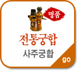 �κα��ջ��