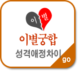 ��ȥ���ջ��