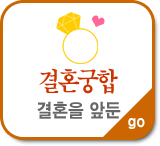 Ŀ�ñ��ջ��