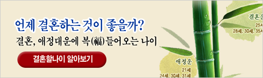 ���� ��ȥ��