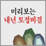 ��������