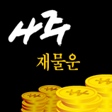 30�밡 ������ ���ؿ����